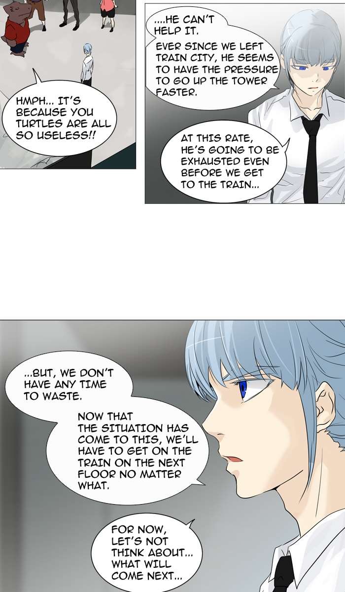 Tower of God Chapter 235 39